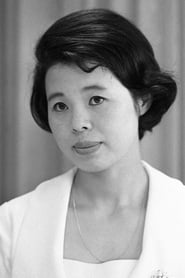 Picture of Etsuko Ichihara