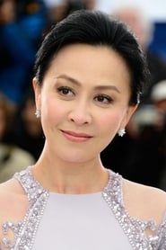 Picture of Carina Lau