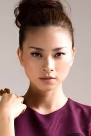 Picture of Veronica Ngo