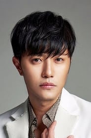 Picture of Jin Goo
