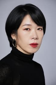 Picture of Yeom Hye-ran