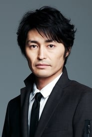 Picture of Ken Yasuda