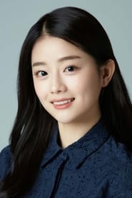Picture of Byeon Seo-yoon