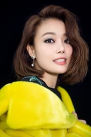 Picture of Joey Yung