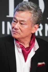 Picture of Shuichi Ikeda