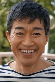 Picture of Cho