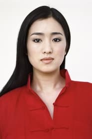 Picture of Gong Li
