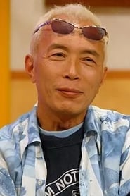 Picture of George Tokoro