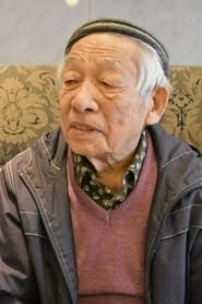 Picture of Shigeo Katô