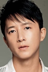 Picture of Han Geng