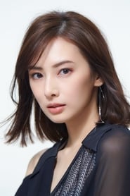 Picture of Keiko Kitagawa