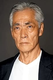 Picture of Hal Yamanouchi