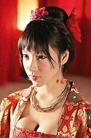 Picture of Serina Hayakawa