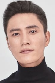 Picture of Chen Kun