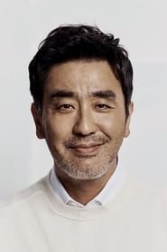 Picture of Ryu Seung-ryong