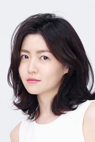 Picture of Shim Eun-kyung