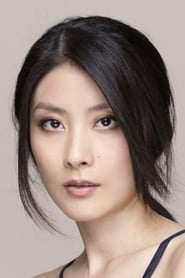 Picture of Kelly Chen