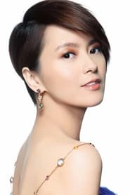 Picture of Gigi Leung Wing-Kei