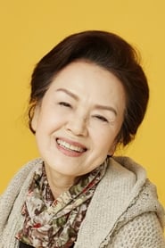 Picture of Jung Young-sook