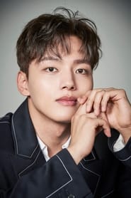 Picture of Yeo Jin-goo