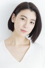 Picture of Ayaka Miyoshi