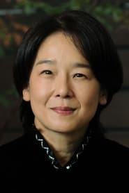 Picture of Yûko Tanaka