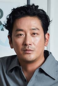Picture of Ha Jung-woo