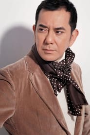 Picture of Anthony Wong Chau-Sang