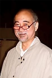 Picture of Onochi Seietsu