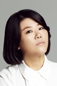 Picture of Lee Jung-eun