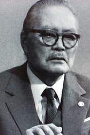Picture of Takamaru Sasaki