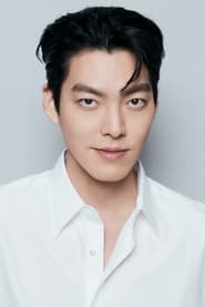 Picture of Kim Woo-bin