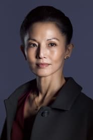 Picture of Tamlyn Tomita