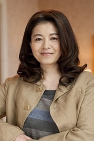 Picture of Eri Ishida