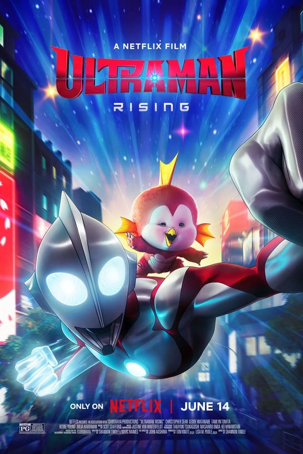 Ultraman: Rising poster